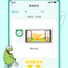 钓鱼人生最新版ios下载安装-钓鱼人生最新版免费安装下载v.4.70