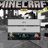 minecraft国际版1.21国际版下载新版安装包-minecraft国际版1.21免广告下载v.5.54