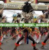 (游戏总动员电影)游戏总动员第二季：新角色加入，精彩纷呈的游戏世界续篇！