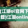 (进击的巨人卡莉斯特拉特曼)进击的巨人中的卡莉，深度解析与探索