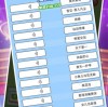 脑洞解压百宝箱下载中文-脑洞解压百宝箱钞票版下载v.8.22