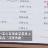 恐怖奶奶LGC菜单版官方下载-恐怖奶奶LGC菜单版0.1折下载v.9.96