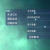 她的眼泪曾是我的光芒中文版官方版下载-她的眼泪曾是我的光芒中文版游戏苹果版下载v.3.19