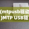 (暗黑先锋穿搭图片)暗黑先锋穿搭，探索个性潮流的极致魅力