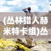 (心之航海图在线试听)心之航海图简谱，探索心灵深处的导航图