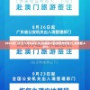 (宝箱与勇士修改器)宝箱与勇士，游戏的修改与探索