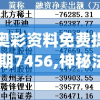 (赏金船长视频)赏金船长下载：寻找宝藏的刺激之旅