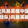 (祖宗保佑全家平安健康的句子)祖宗保佑全，传统信仰与现代社会的交融