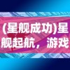 (魔兽争霸3攻略秘籍怎么用)魔兽争霸3攻略秘籍大全及常见问题解答