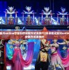 (腾讯群星纪元手游)群星纪元手游，探索未来游戏世界的奇幻之旅