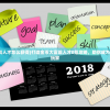 (金币大富翁人才怎么获得)打造金币大富翁人才0氪攻略，助你成为成功的财富玩家