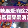 (冥王神话lc在线观看)冥王神话LC，深入解析这部经典之作