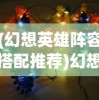 (鹿鼎记手游公测没)鹿鼎记手游公测时间揭秘，期待与你的江湖相遇