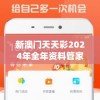 (特种部队小组二内置修改器)超级精锐特种部队小组2新款内置修改器功能介绍