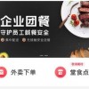查理牛排自制版微信小程序（暂未上线）-查理牛排自制版2024官方手机版下载v.9.47