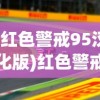 (开始寻宝吧综艺)开始寻宝吧，一场知识与冒险的探寻之旅
