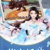 笨拙的忍者安卓最新版手游下载-笨拙的忍者安卓最新版2024新版下载v.1.26