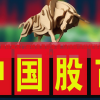 (gb悟空飞翔传秘籍)悟空飞翔传作弊码详解及常见问题解答