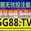 (都市之无上真仙林风神界境界)都市之无上真仙，现代都市的隐世仙踪