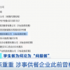 编剧脑有坑红包版官方下载-编剧脑有坑无广告版下载v.6.63