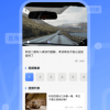 潮流装扮大挑战无限零件下载-潮流装扮大挑战官方下载app无限红包v.5.85