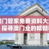(深渊之际下载)深渊之际，探索未知的边界