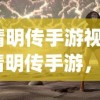 (有没有消消乐有奖品)消消乐中奖真相揭秘，是真实存在的幸运，还是虚幻的诱饵？