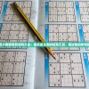二四六期期更新资料大全：最新最全面的信息汇总，解决你的所有疑问