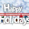 (传奇热血之刃手游)传奇热血之刃，荣耀与冒险的交织篇章
