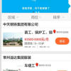 牛了个牛大招版下载中文版-牛了个牛大招版微信小程序(暂未上线)v.3.13