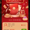 找个班上无广告版手游下载最新版-找个班上无广告版下载手机版2024正版更新版v.3.93