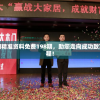 (江湖如梦是什么意思)江湖如梦，和谐对比的多元探析