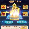 零度专属小八戒3d游戏下载-零度专属小八戒内购版最新版无限钻石下载v.7.78