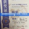 探秘新澳好彩免费资料查询石狮：秘境揭秘，中彩秘籍大揭露