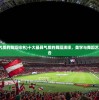 (英雄传奇下架了吗)英雄传奇下架背后的故事，游戏产业的反思与启示