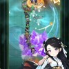 贪吃蛇江湖争霸免广告内置最新菜单下载-贪吃蛇江湖争霸手游正版下载v.4.50