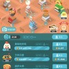 小鸡弹跳免广告内置最新菜单下载-小鸡弹跳下载中文v.5.35