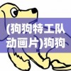 (九州缥缈录电视剧免费观看全集)九州缥缈录，奇幻世界的史诗巨作