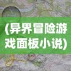 (国色天香的意思和造句)国色天香的意思——探寻传统美称的深层内涵