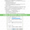 100期四柱,实证数据解释落实_移动版WSAP.6.361