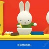 莓莓兔可化妆无广告版下载-莓莓兔手机版下载v.8.70