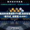 (一字不漏的拼音怎么写)一字不漏的拼音，精确掌握汉字发音的关键