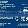 澳门三肖三码精准1OO%，打造专业玩家必备神器，稳赚不赔的好方法!