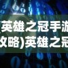 (上古卷轴刀锋还能玩吗?)上古卷轴刀锋，游戏依旧可玩，体验如何取决于多方面因素
