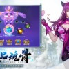 神曲世界手游钻石下载-神曲世界手游安卓版下载9.71.00.02v.5.48
