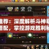 香港期期准资料大全  ,实时数据解释落实_精英款.5.526