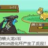 捉迷藏怪物逃脱内置菜单下载手游官方正版-捉迷藏怪物逃脱汉化下载手机版v.9.45