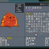 怪物融合合并大师Monster Fusion内置菜单最新版2024下载-怪物融合合并大师Monster Fusion无限金币不用实名下载v.1.45