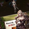 完美末日永恒炼狱下载-完美末日永恒炼狱联机下载最新版v.1.35