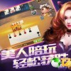 就要大西瓜下载-就要大西瓜无限金币mod下载v.7.27
